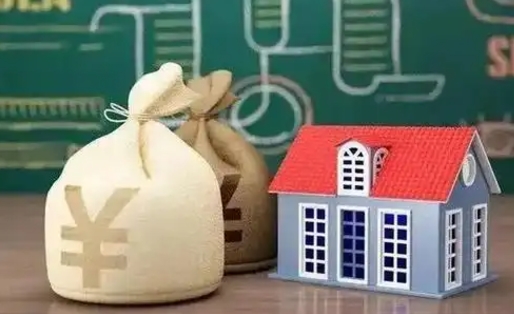 铜陵五险一金指的哪些（请问五险一金是哪五险一金?）